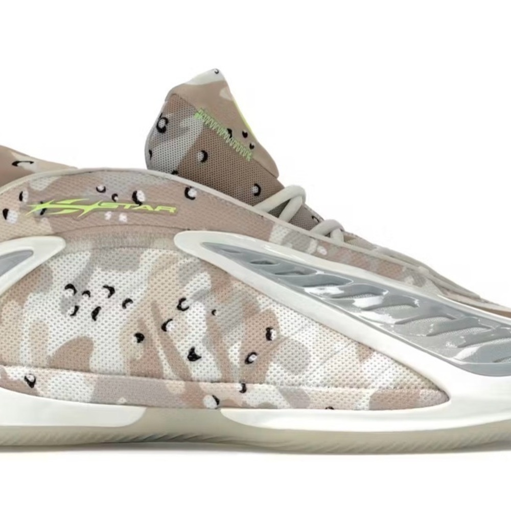 Adidas AE 2 Hellstar Desert Camo Sneakers-Men’s Athletic Shoes - Picture 4 of 5